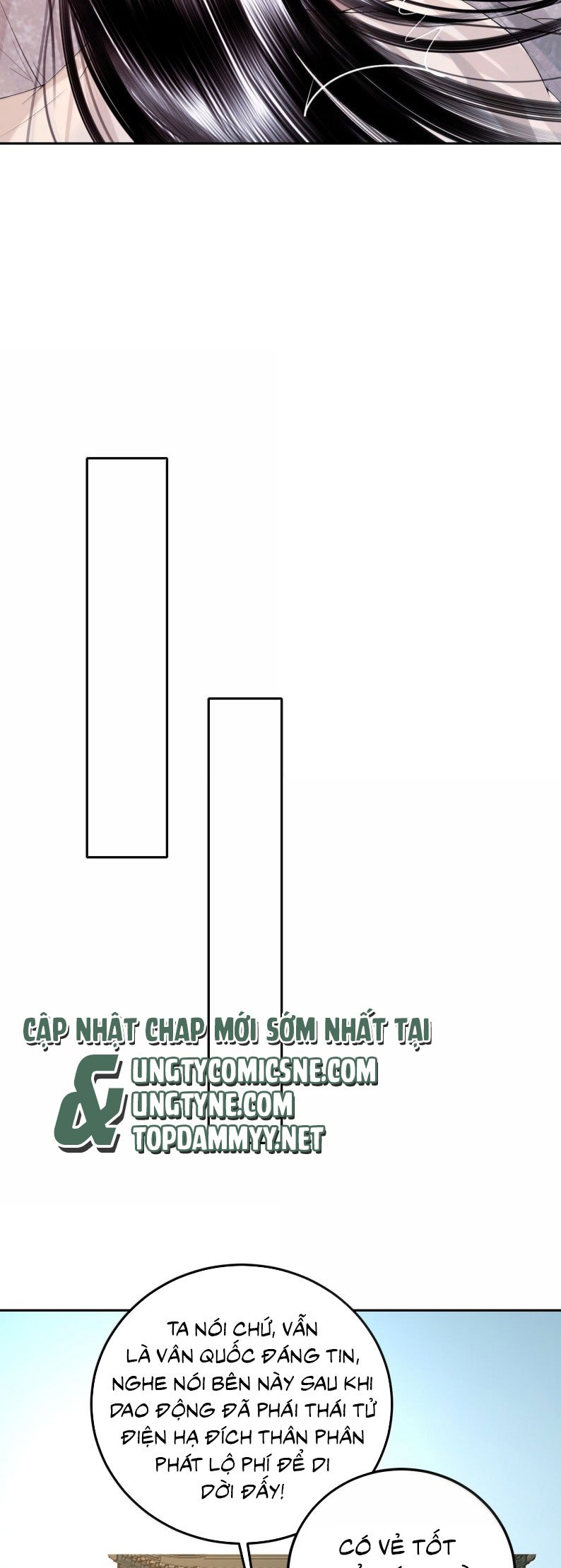 Cùng Quân Nói Chuyện Yêu Đương: Chapter 35