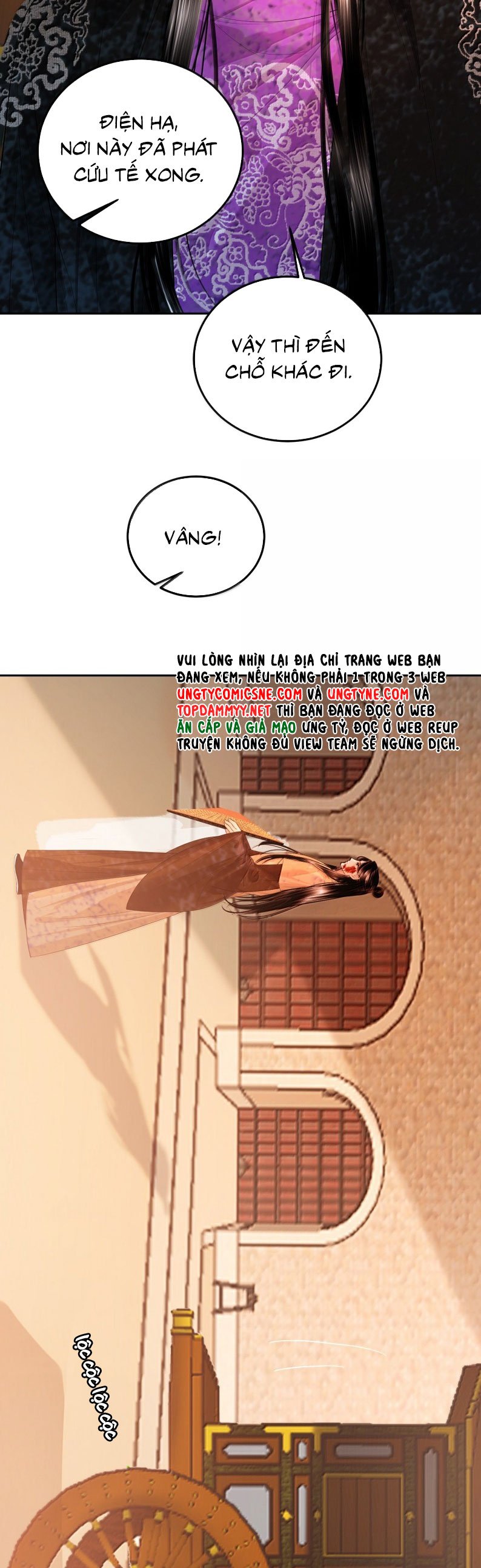 Cùng Quân Nói Chuyện Yêu Đương: Chapter 35