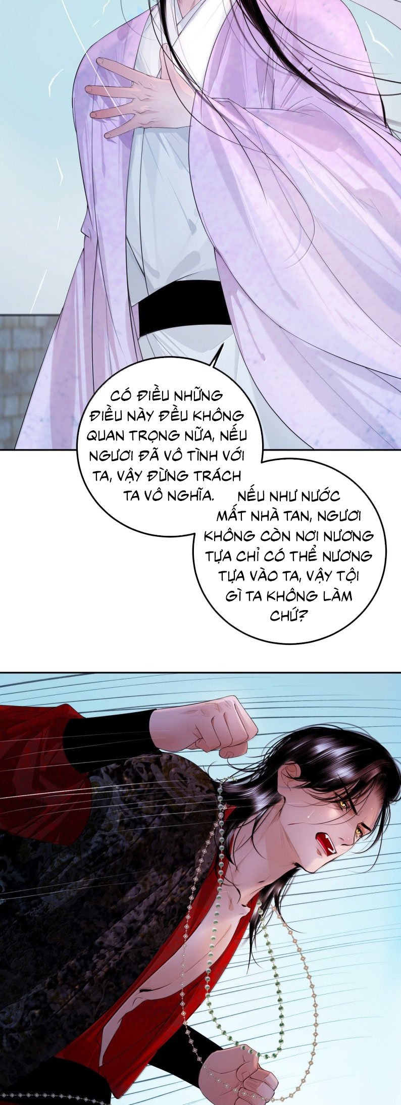 Cùng Quân Nói Chuyện Yêu Đương: Chapter 35