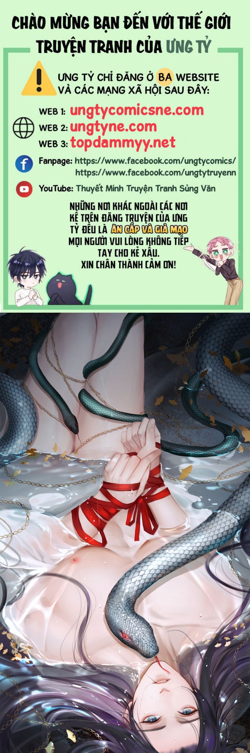 Cùng Quân Nói Chuyện Yêu Đương: Chapter 36