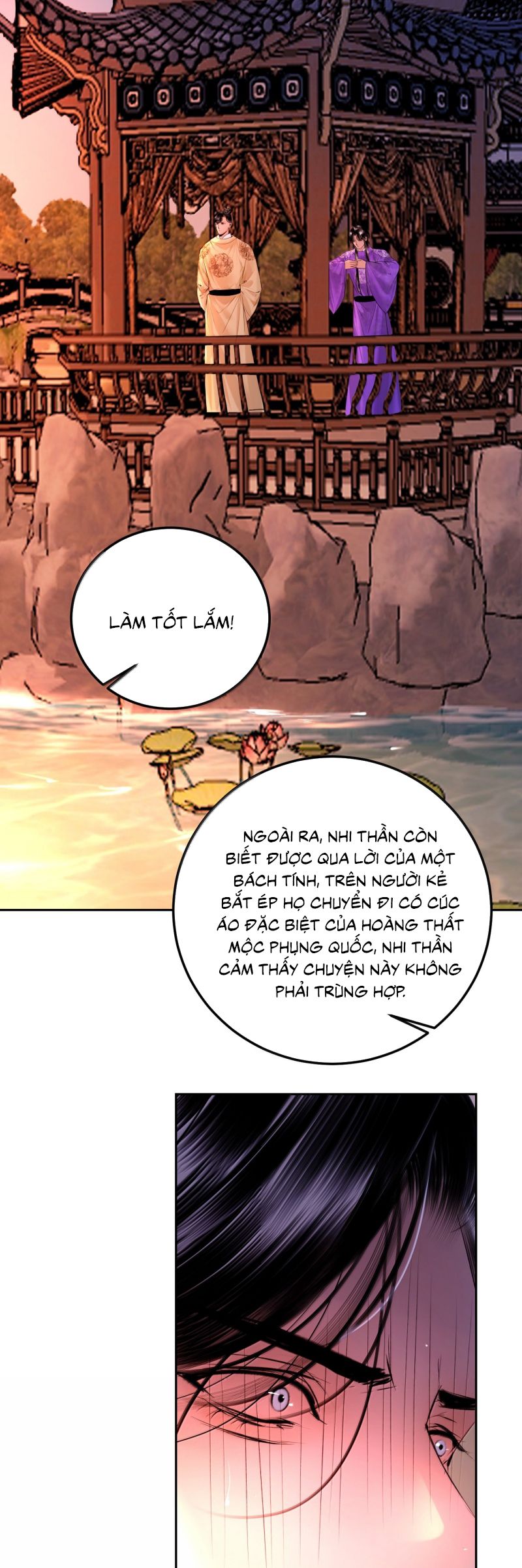 Cùng Quân Nói Chuyện Yêu Đương: Chapter 36