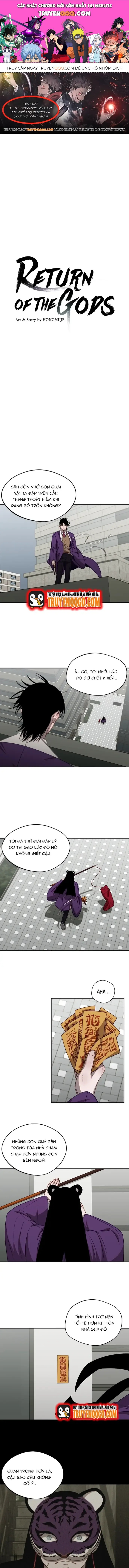 Cuộc Chiến Giữa Các Vị Thần: Chapter 14.2
