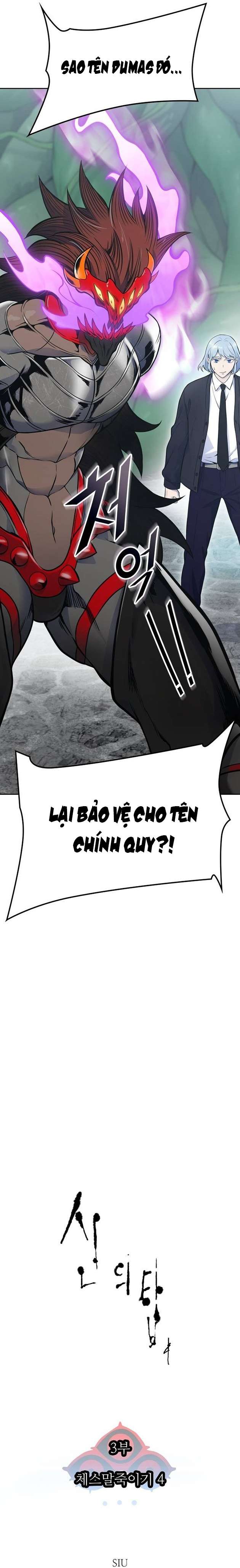 Cuộc Chiến Trong Tòa Tháp - Tower Of God: Chapter 609