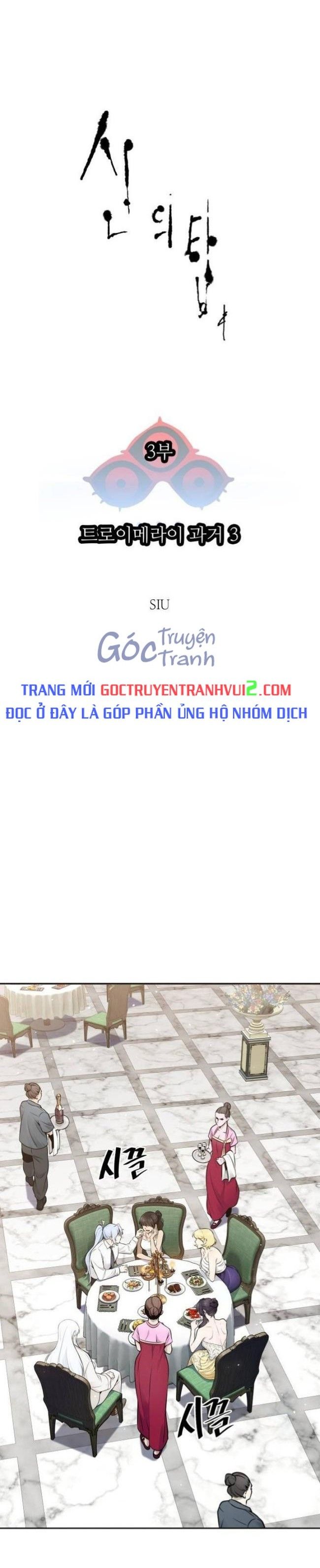 Cuộc Chiến Trong Tòa Tháp - Tower Of God: Chapter 618