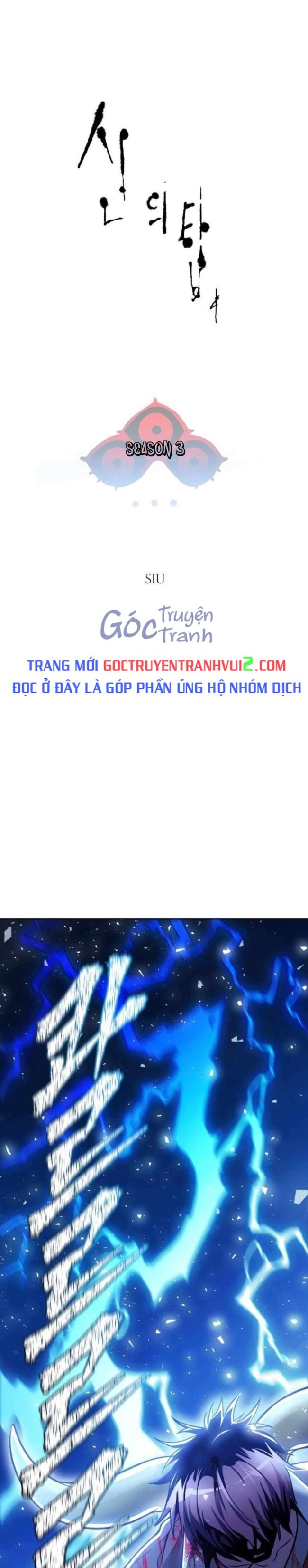 Cuộc Chiến Trong Tòa Tháp - Tower Of God: Chapter 621