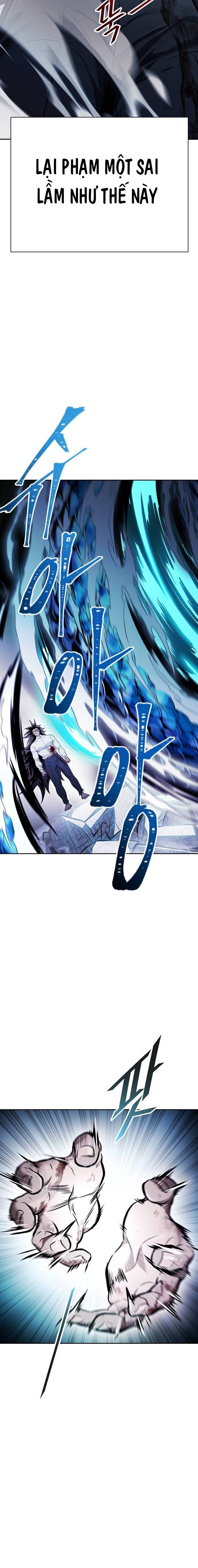 Cuộc Chiến Trong Tòa Tháp - Tower Of God: Chapter 625
