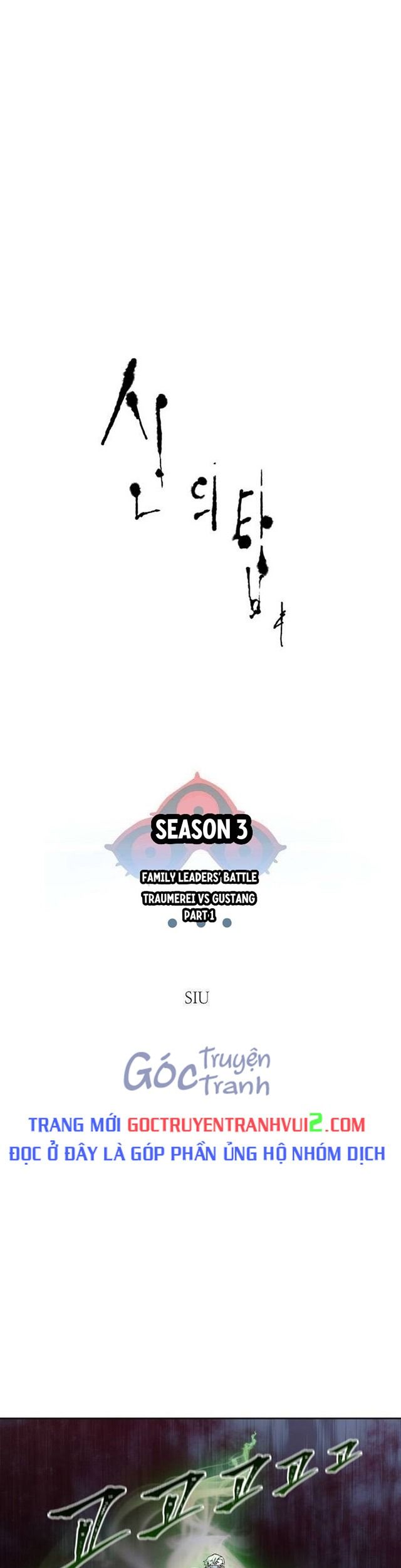 Cuộc Chiến Trong Tòa Tháp - Tower Of God: Chapter 627