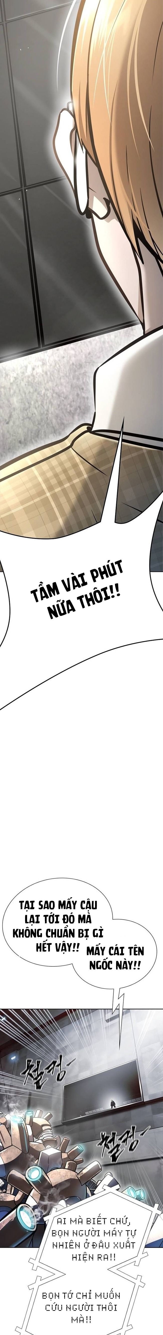 Cuộc Chiến Trong Tòa Tháp - Tower Of God: Chapter 631