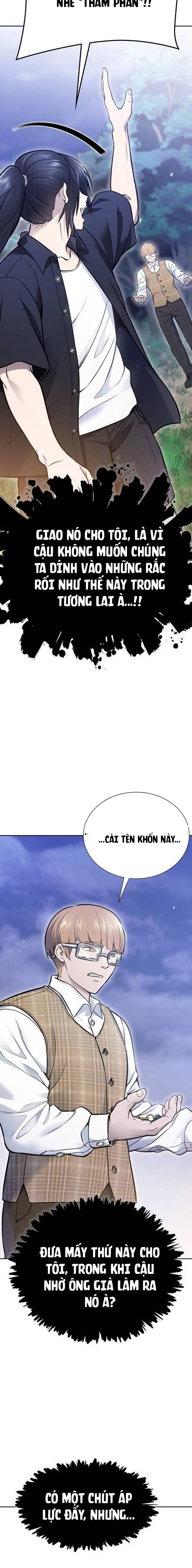 Cuộc Chiến Trong Tòa Tháp - Tower Of God: Chapter 632