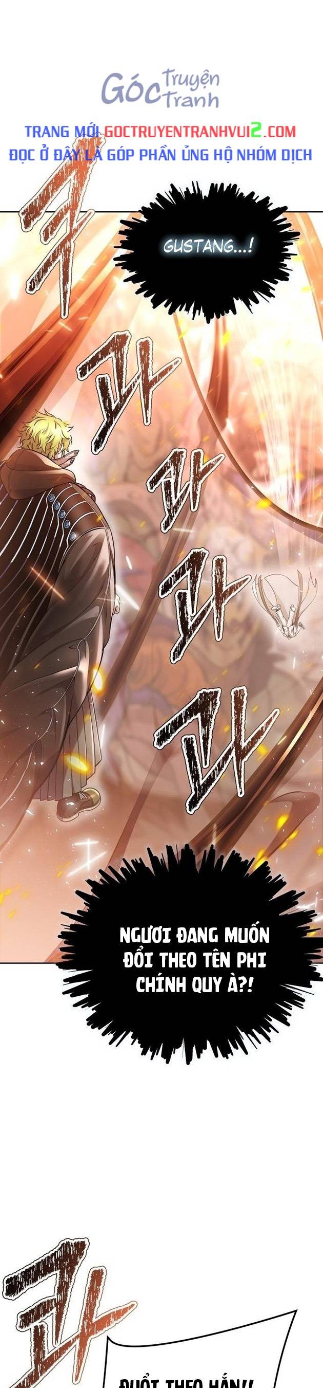 Cuộc Chiến Trong Tòa Tháp - Tower Of God: Chapter 637