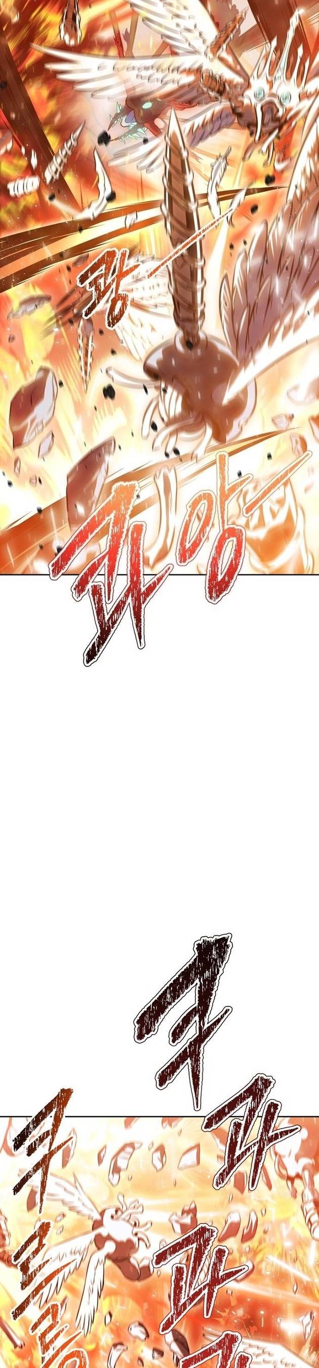 Cuộc Chiến Trong Tòa Tháp - Tower Of God: Chapter 637