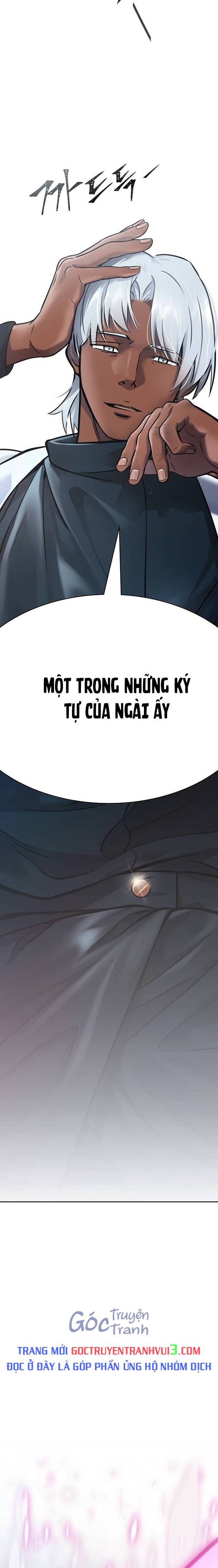 Cuộc Chiến Trong Tòa Tháp - Tower Of God: Chapter 640