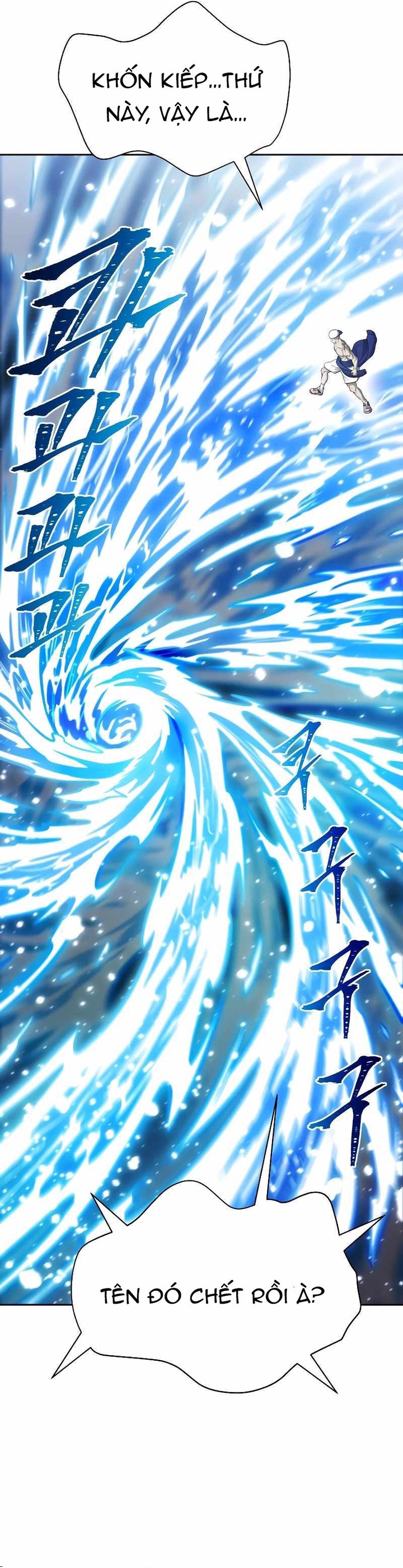 Cuộc Chiến Trong Tòa Tháp - Tower Of God: Chapter 649