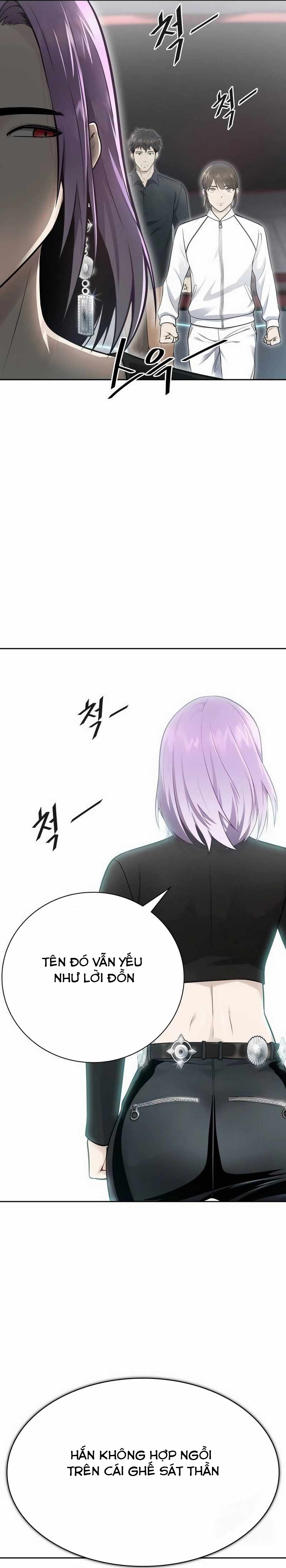Cuộc Chiến Trong Tòa Tháp - Tower Of God: Chapter 652