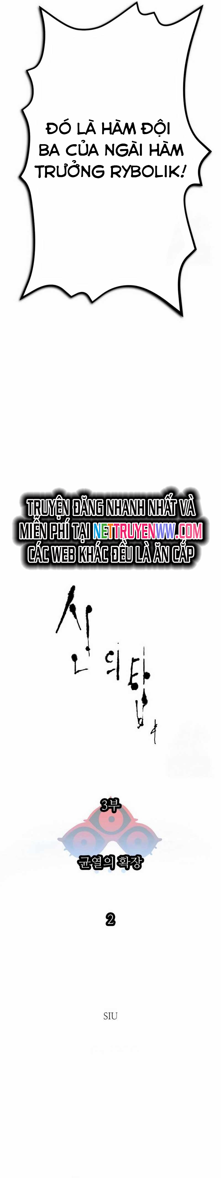 Cuộc Chiến Trong Tòa Tháp - Tower Of God: Chapter 652