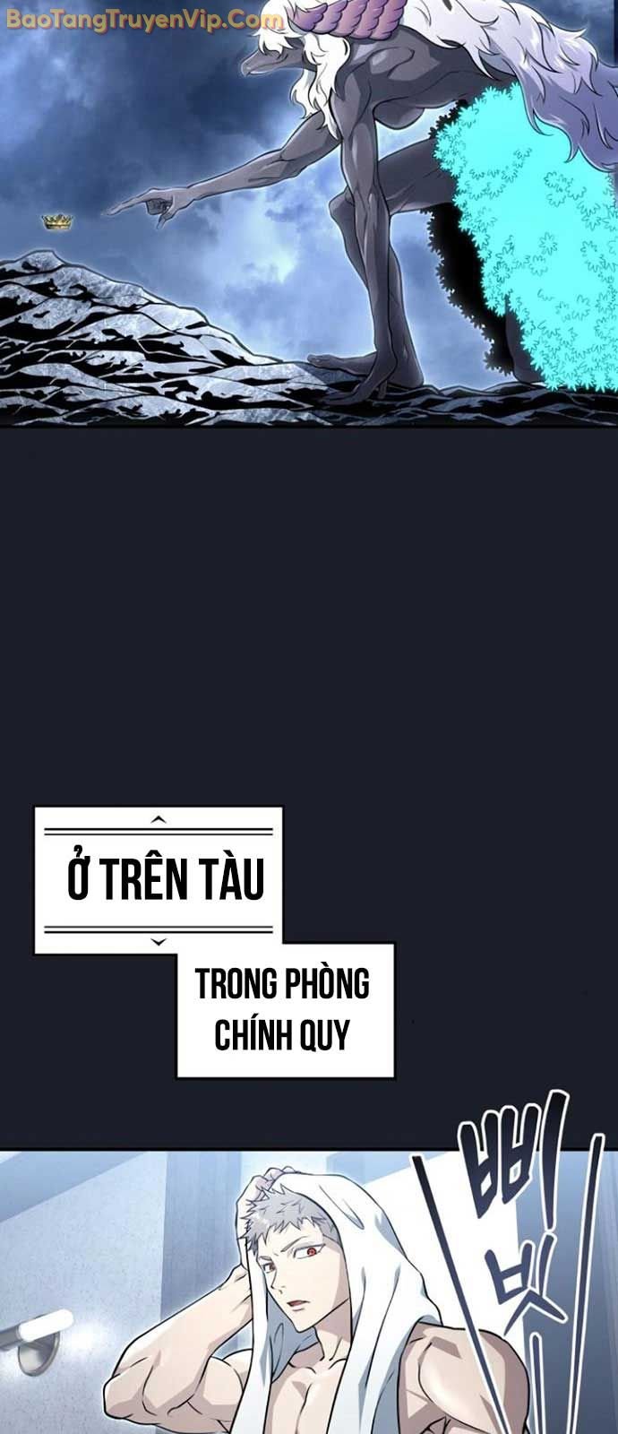 Cuộc Chiến Trong Tòa Tháp: Urek Mazino: Chapter 10