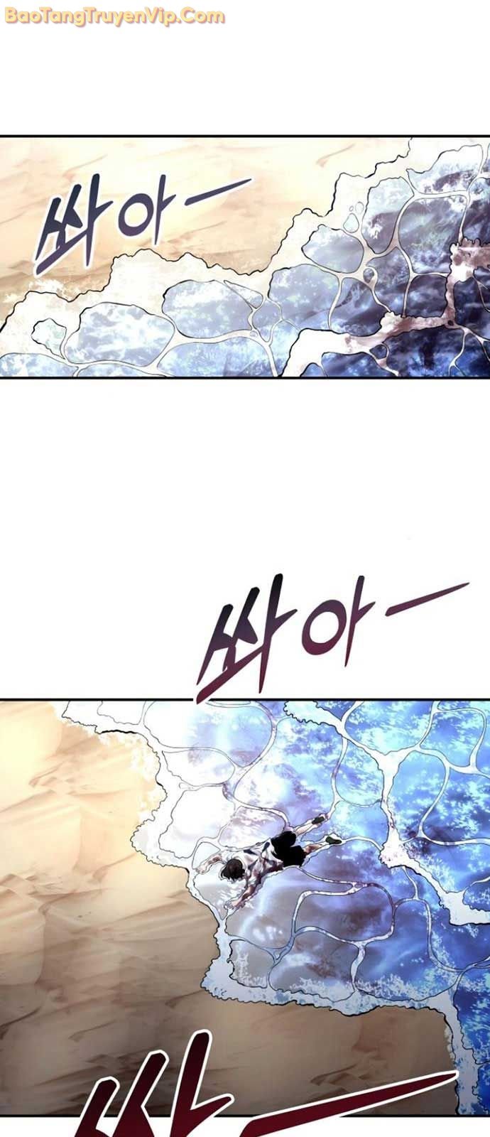 Cuộc Chiến Trong Tòa Tháp: Urek Mazino: Chapter 10