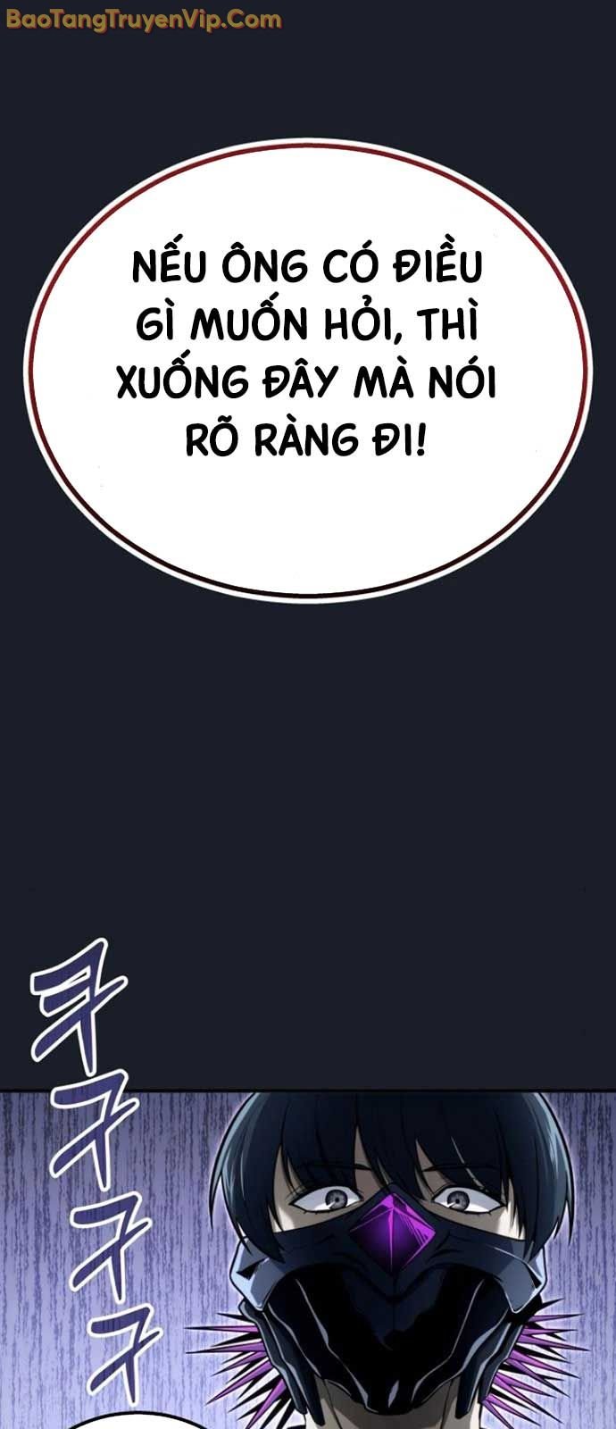 Cuộc Chiến Trong Tòa Tháp: Urek Mazino: Chapter 10