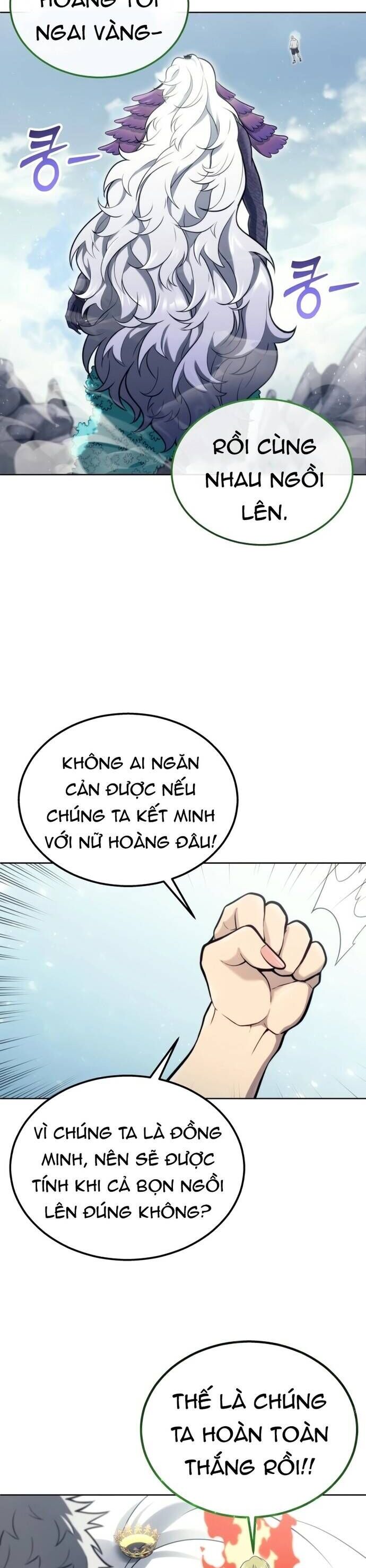 Cuộc Chiến Trong Tòa Tháp: Urek Mazino: Chapter 18