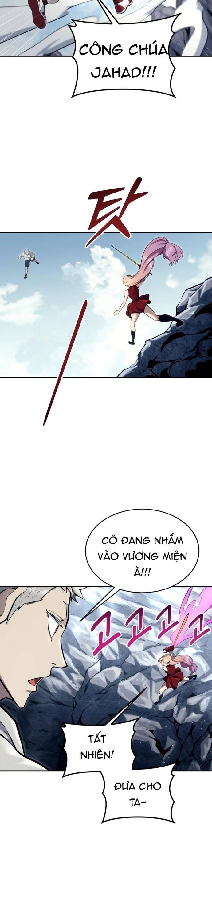 Cuộc Chiến Trong Tòa Tháp: Urek Mazino: Chapter 18