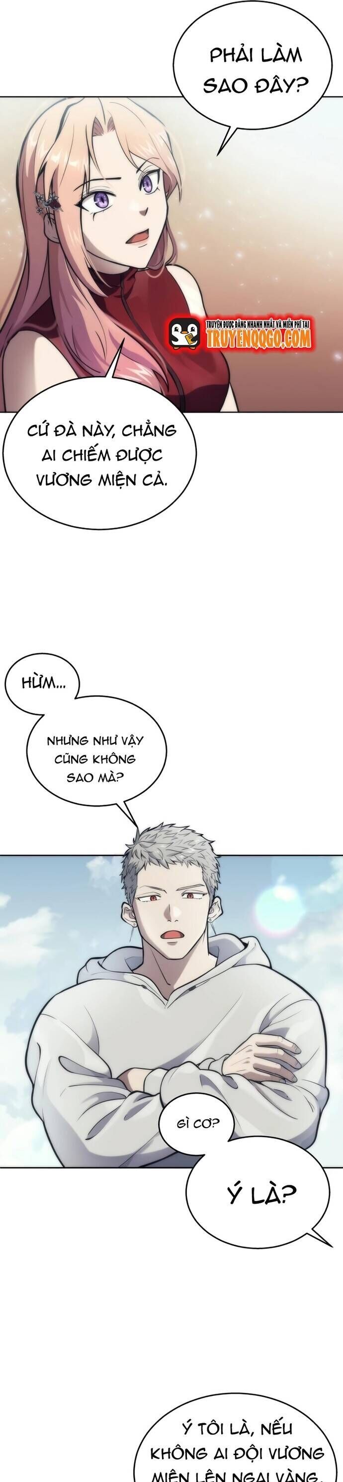 Cuộc Chiến Trong Tòa Tháp: Urek Mazino: Chapter 18
