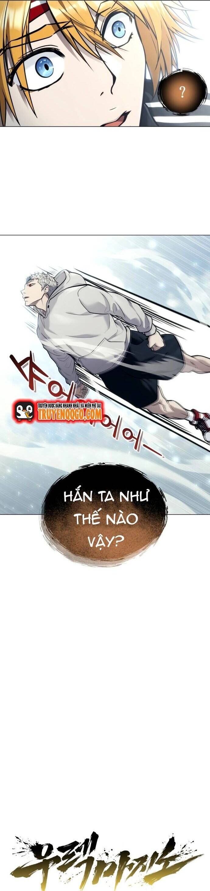 Cuộc Chiến Trong Tòa Tháp: Urek Mazino: Chapter 18
