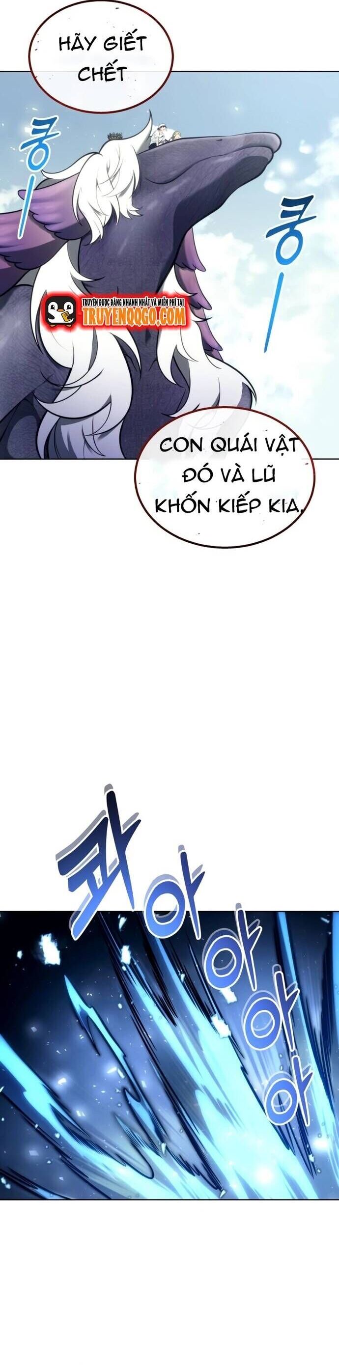 Cuộc Chiến Trong Tòa Tháp: Urek Mazino: Chapter 18