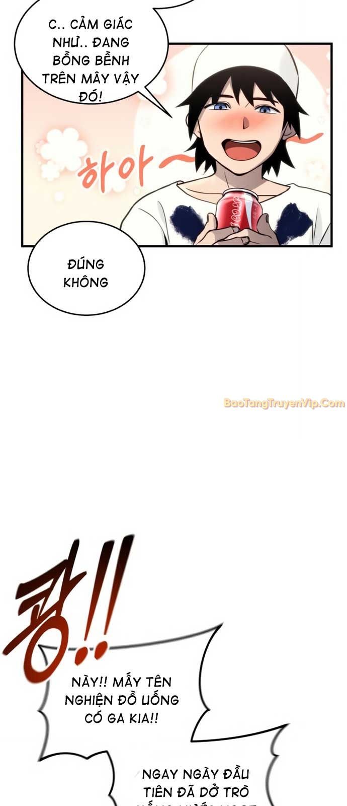 Cuộc Chiến Trong Tòa Tháp: Urek Mazino: Chapter 7