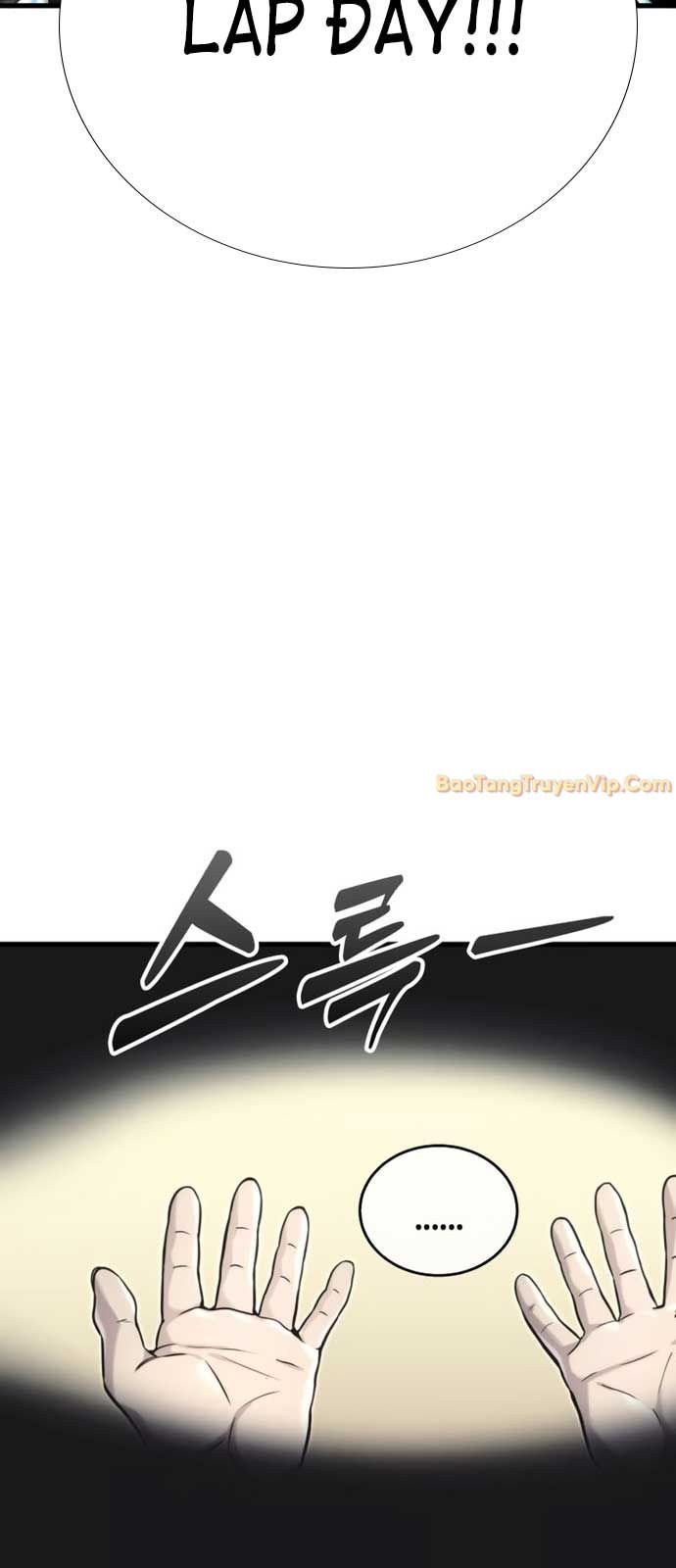 Cuộc Chiến Trong Tòa Tháp: Urek Mazino: Chapter 7