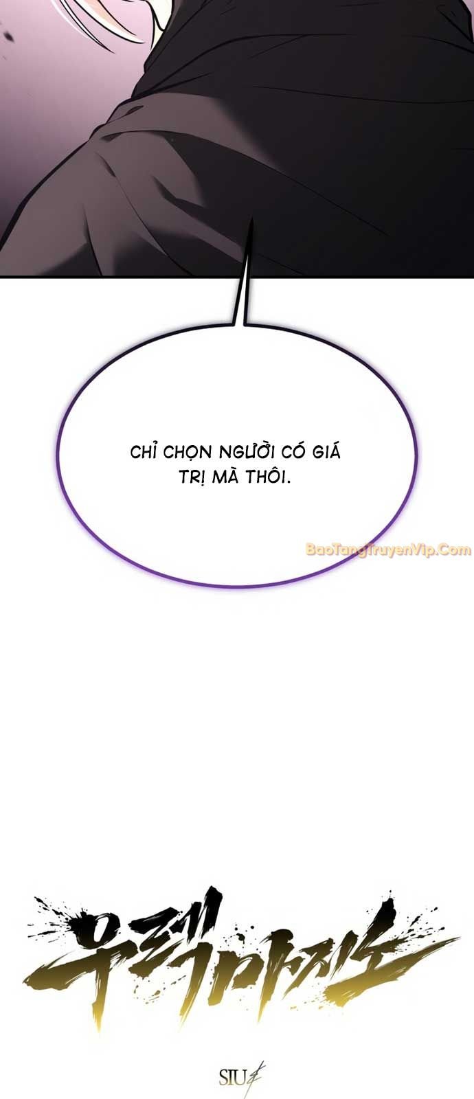 Cuộc Chiến Trong Tòa Tháp: Urek Mazino: Chapter 7