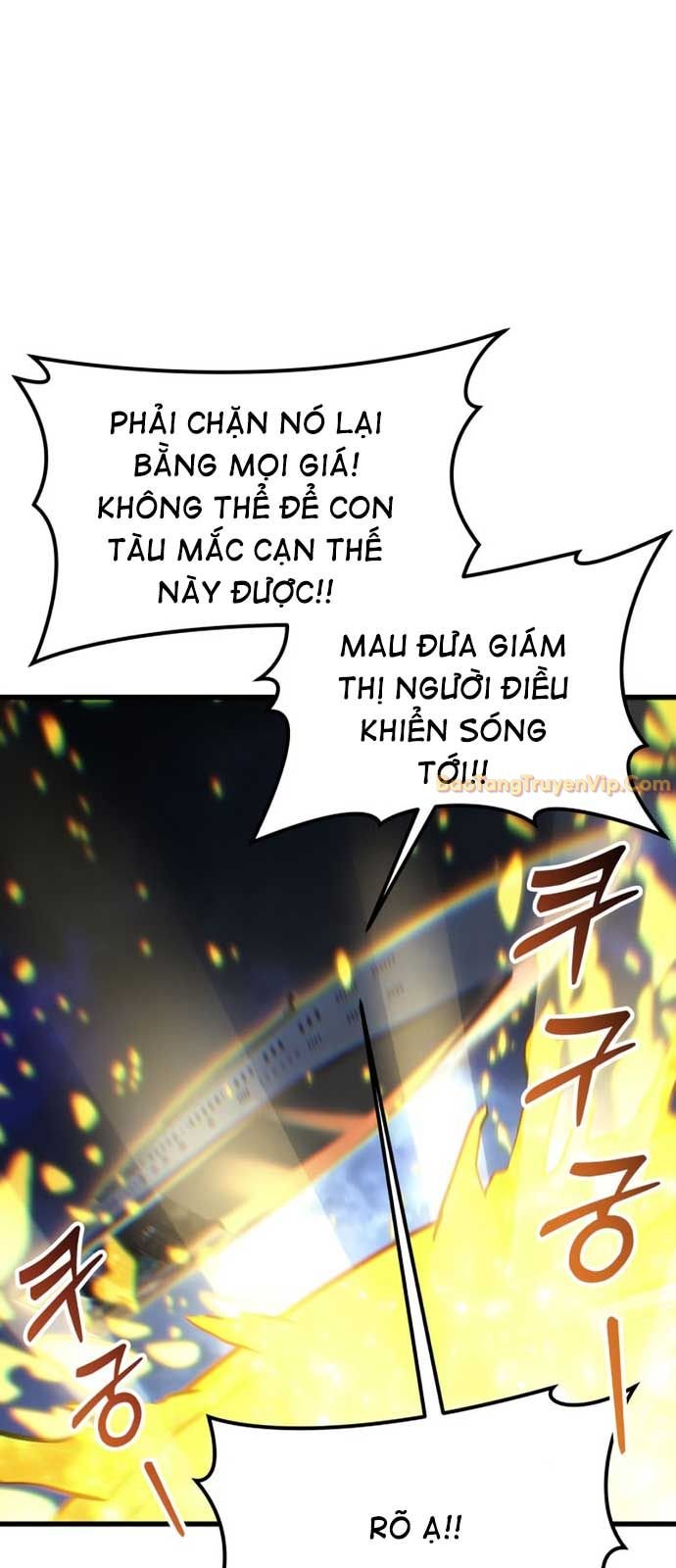 Cuộc Chiến Trong Tòa Tháp: Urek Mazino: Chapter 7
