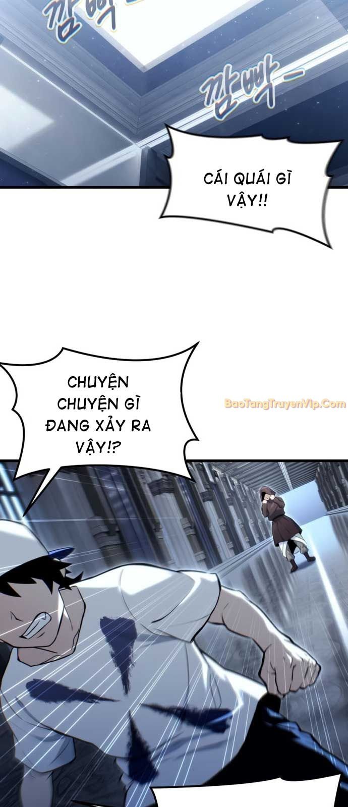 Cuộc Chiến Trong Tòa Tháp: Urek Mazino: Chapter 7