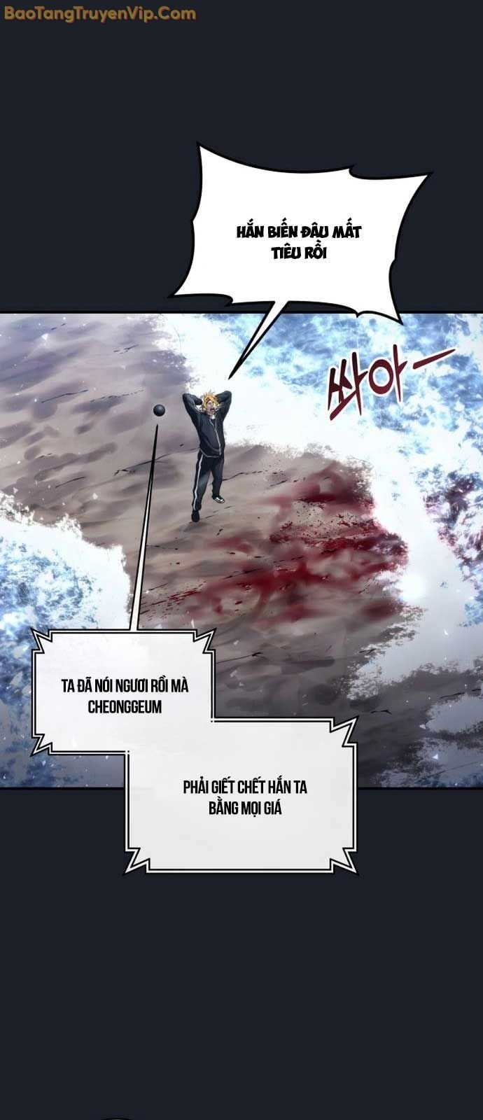 Cuộc Chiến Trong Tòa Tháp: Urek Mazino: Chapter 8