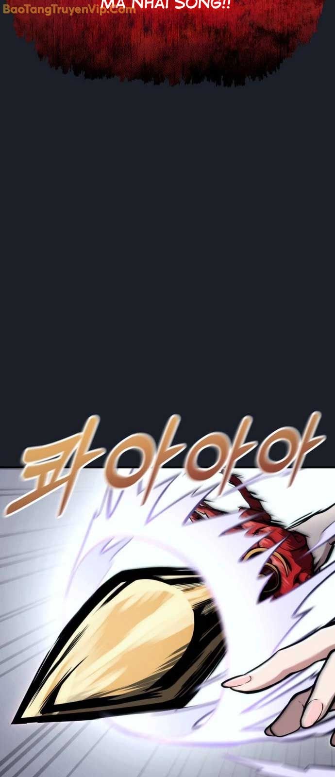Cuộc Chiến Trong Tòa Tháp: Urek Mazino: Chapter 8