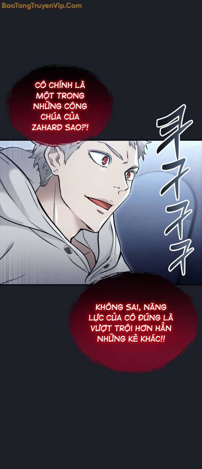Cuộc Chiến Trong Tòa Tháp: Urek Mazino: Chapter 8