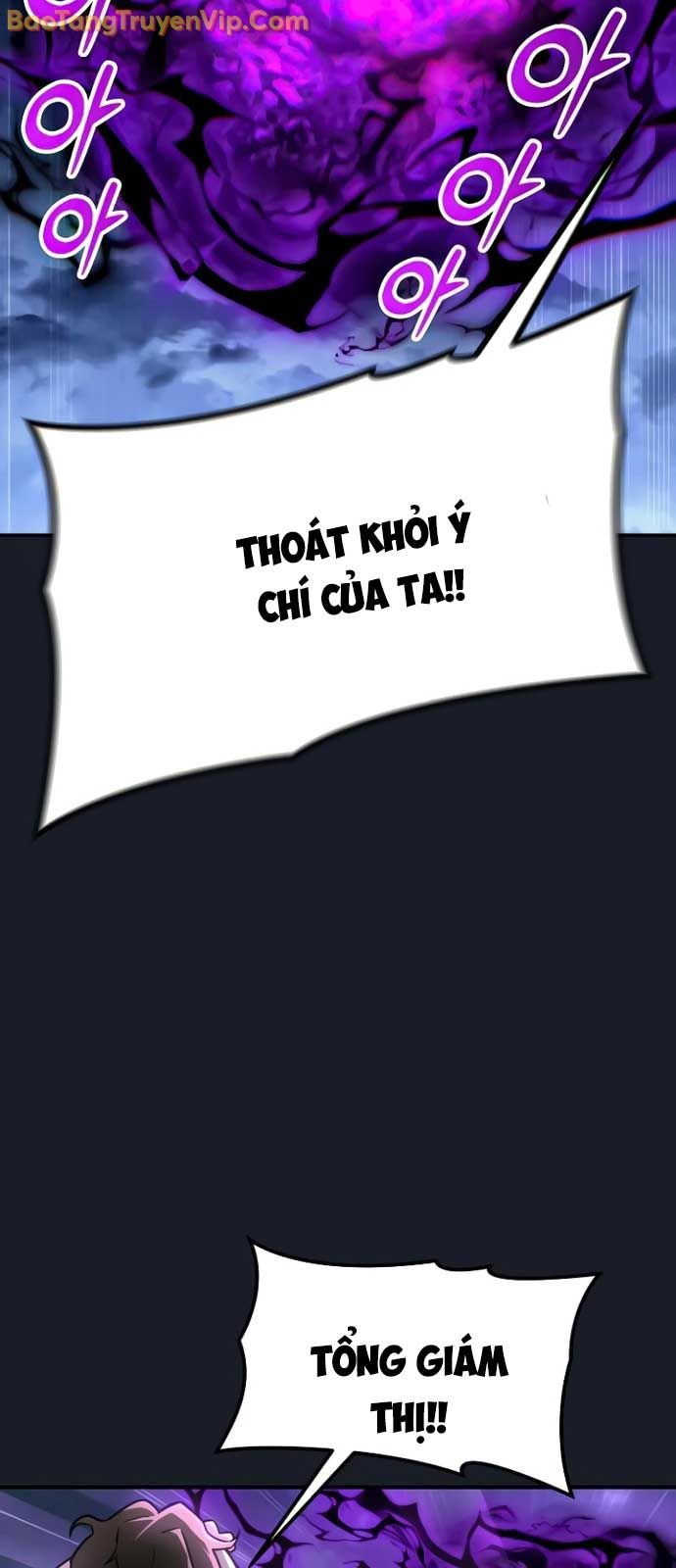 Cuộc Chiến Trong Tòa Tháp: Urek Mazino: Chapter 9