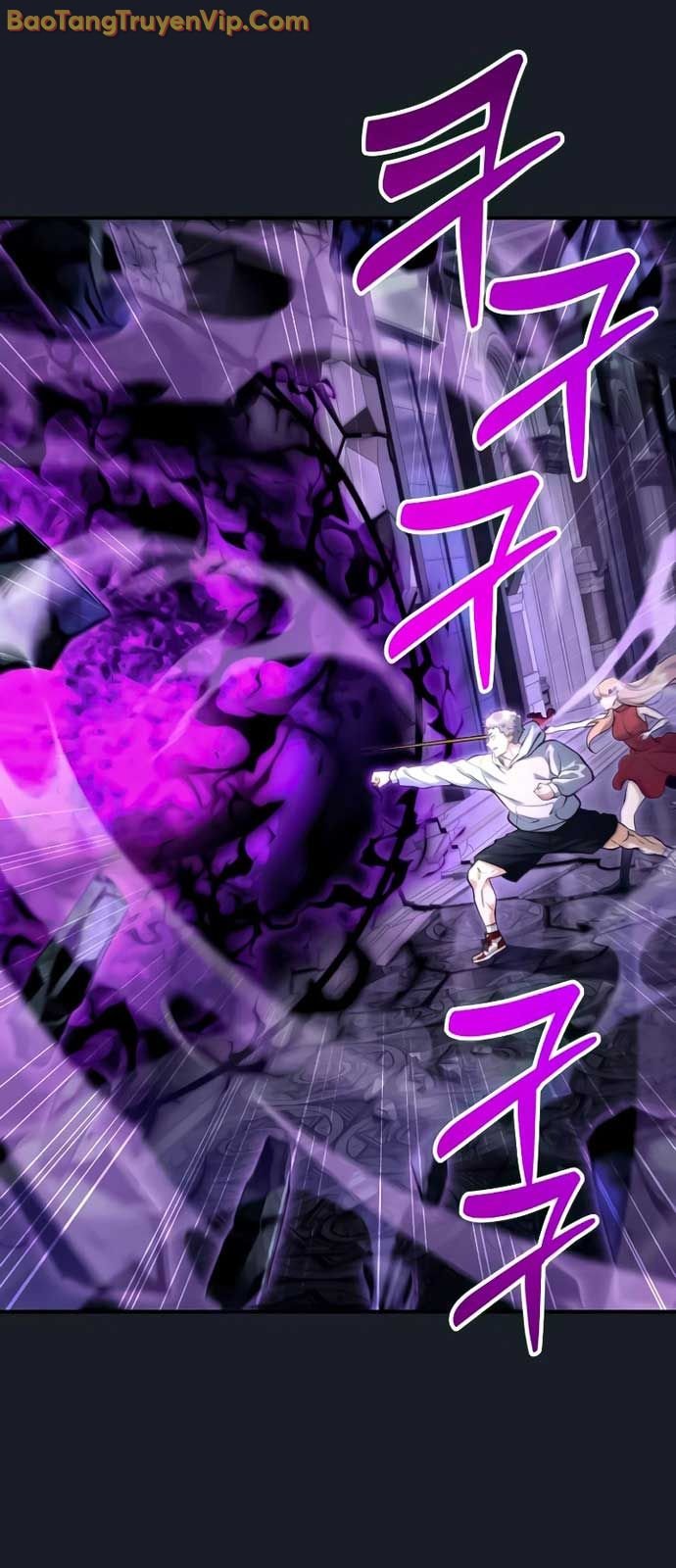 Cuộc Chiến Trong Tòa Tháp: Urek Mazino: Chapter 9