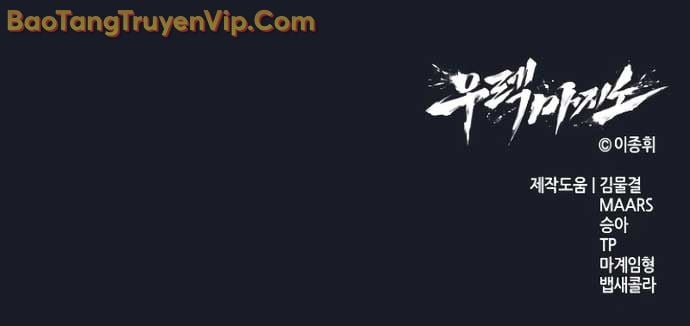 Cuộc Chiến Trong Tòa Tháp: Urek Mazino: Chapter 9