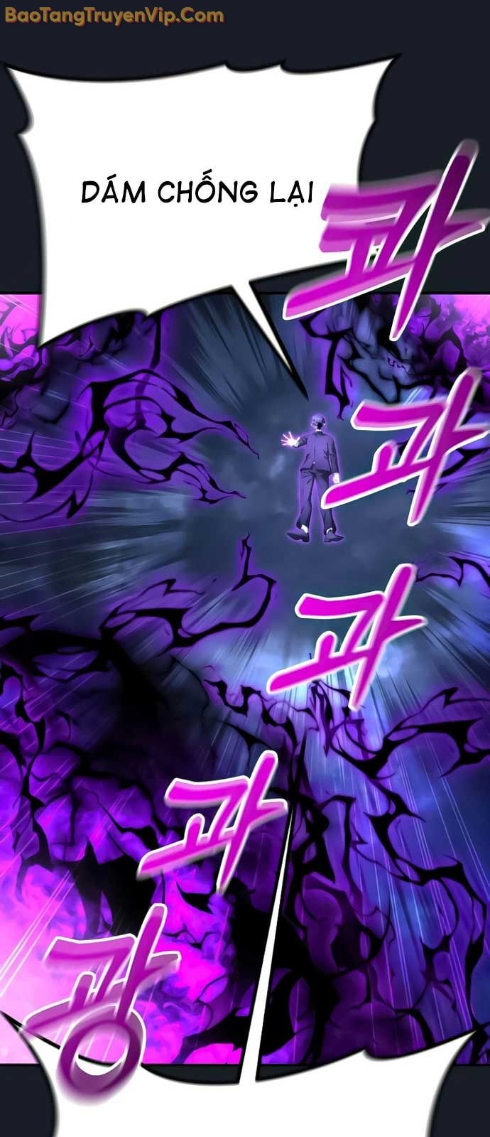 Cuộc Chiến Trong Tòa Tháp: Urek Mazino: Chapter 9