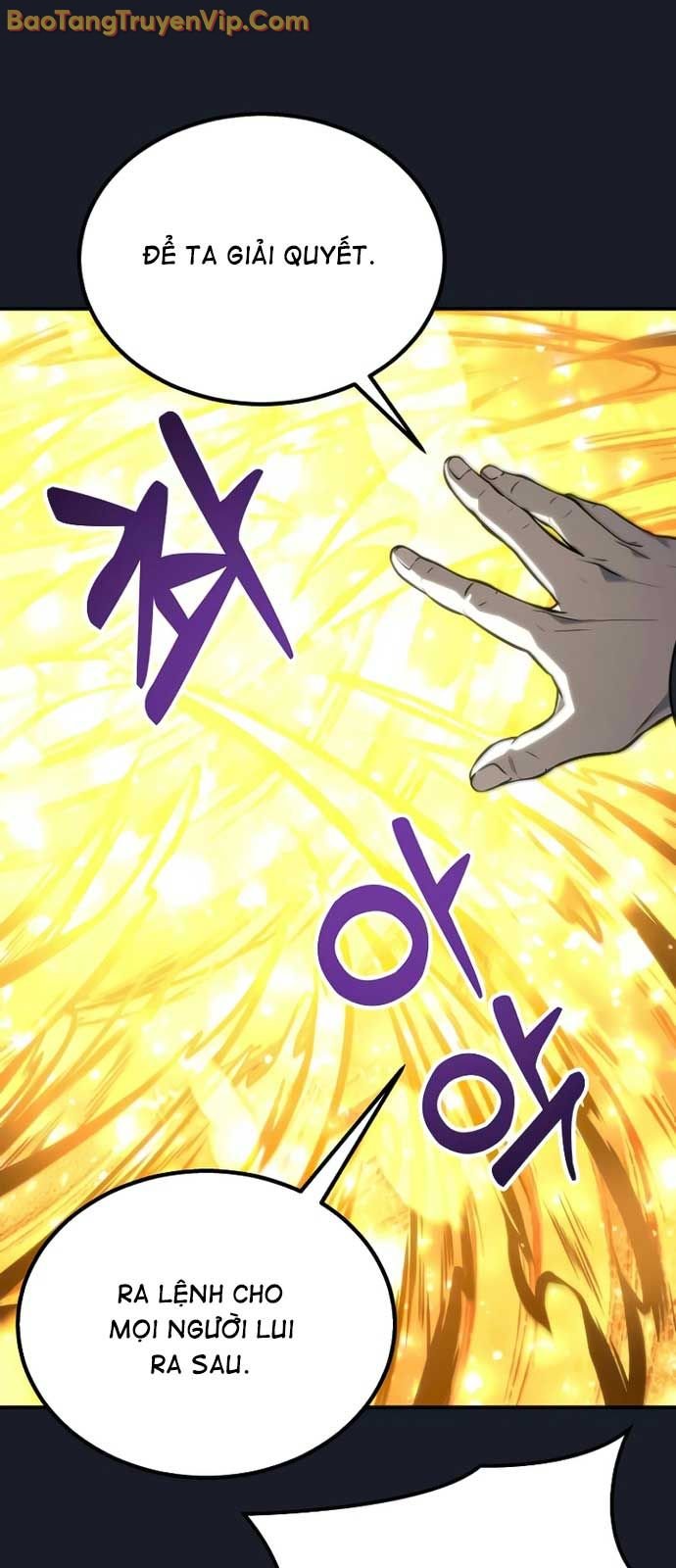 Cuộc Chiến Trong Tòa Tháp: Urek Mazino: Chapter 9