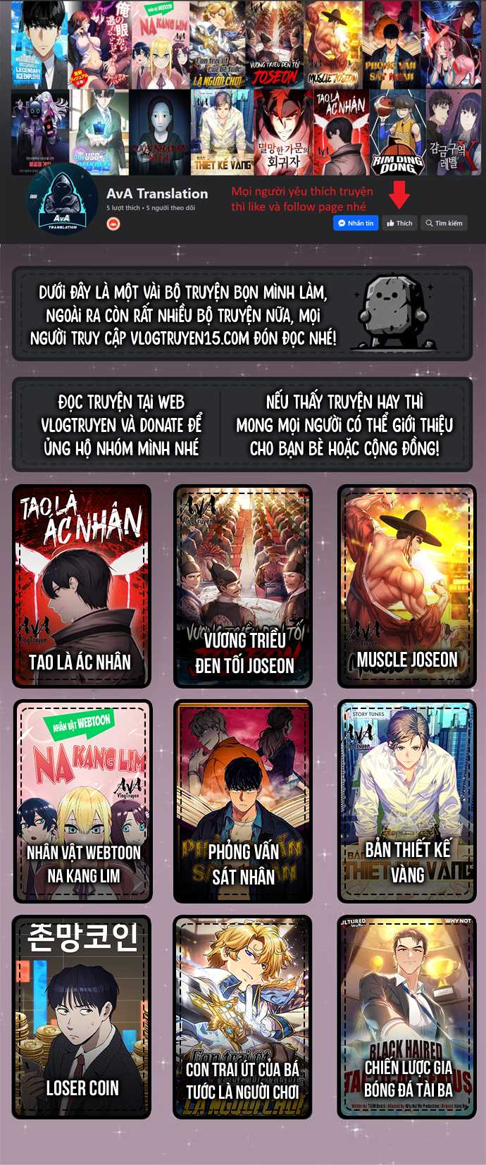 Cuộc Đời Của Thiên Tài Piano: Chapter 2