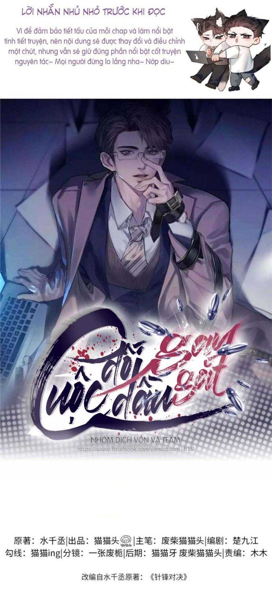 Cuộc Đối Đầu Gay Gắt: Chapter 106