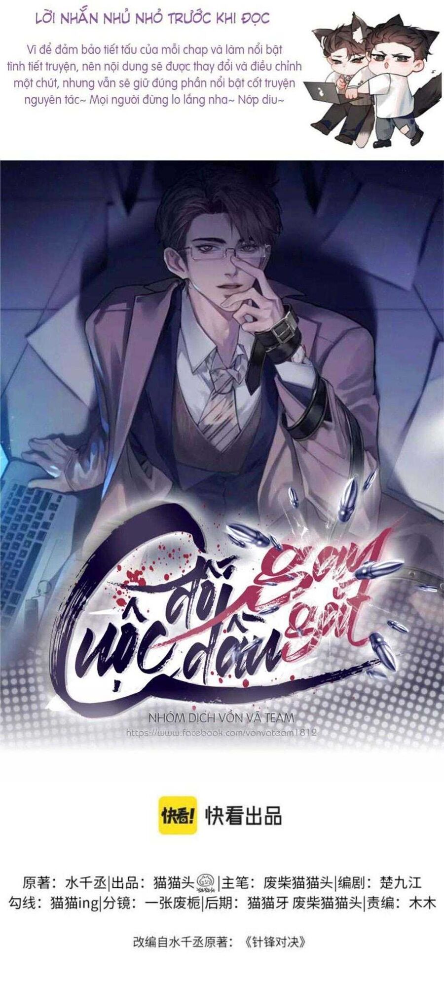 Cuộc Đối Đầu Gay Gắt: Chapter 107