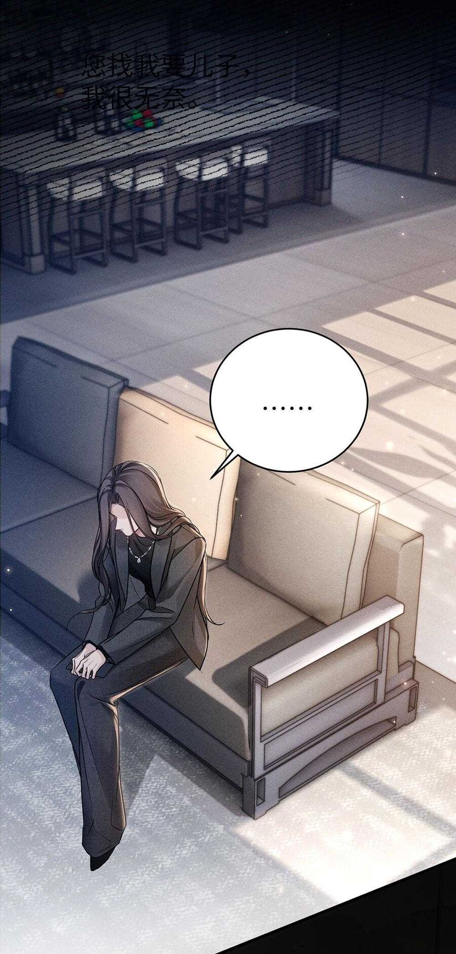 Cuộc Đối Đầu Gay Gắt: Chapter 108