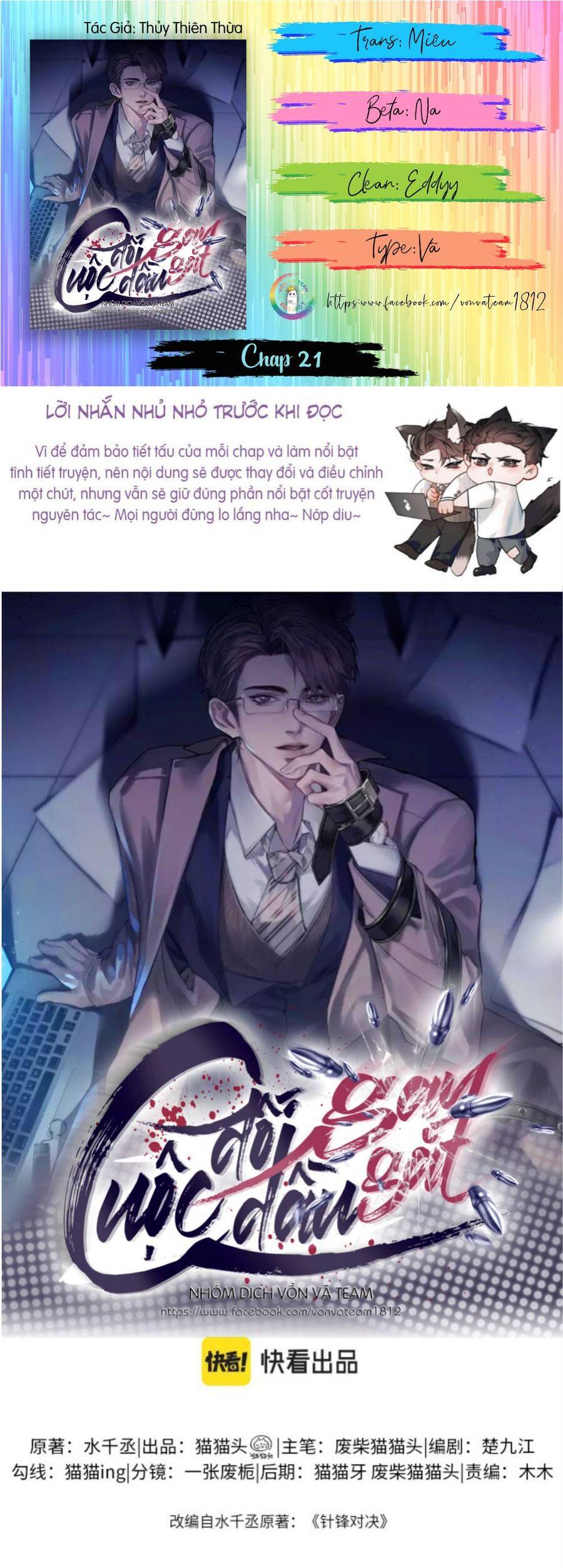 Cuộc Đối Đầu Gay Gắt: Chapter 21