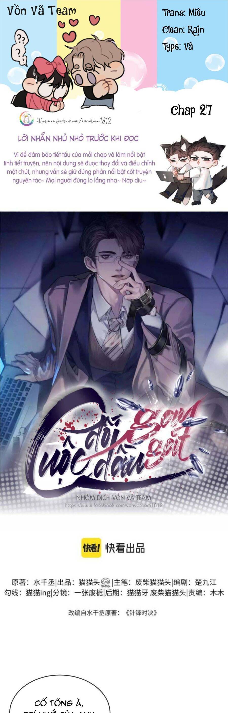 Cuộc Đối Đầu Gay Gắt: Chapter 27