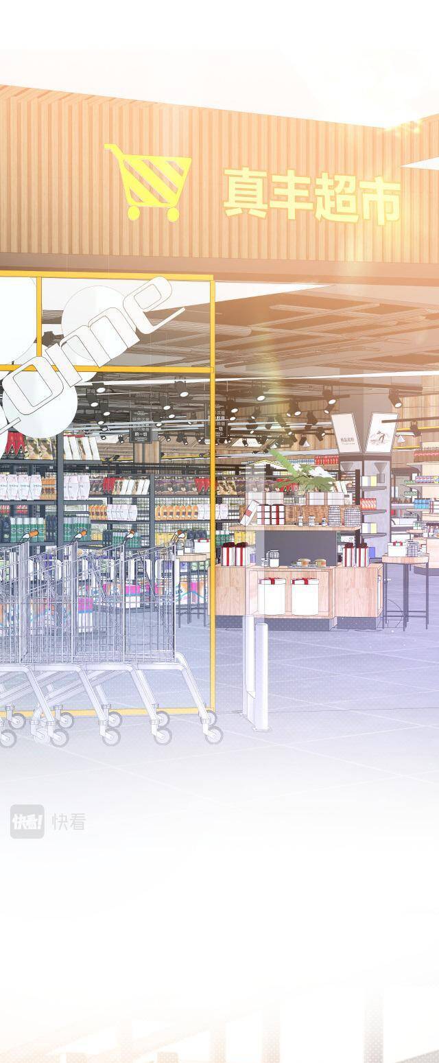 Cuộc Đối Đầu Gay Gắt: Chapter 32