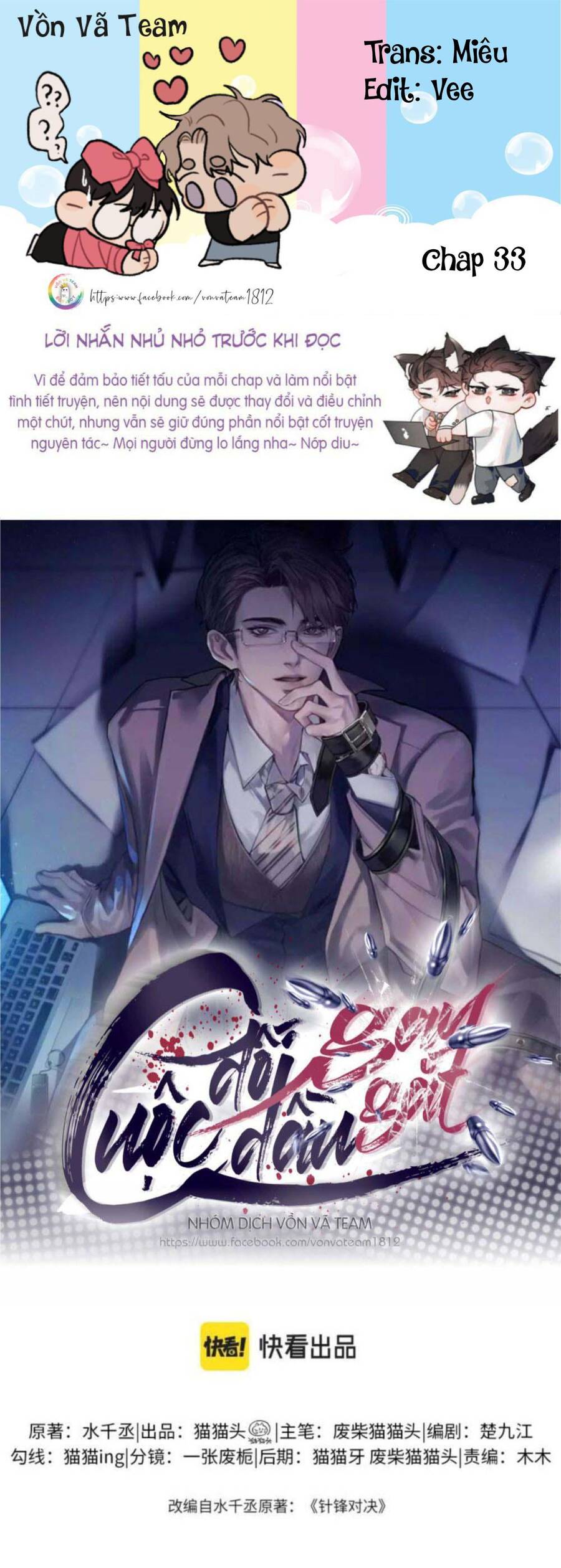 Cuộc Đối Đầu Gay Gắt: Chapter 33