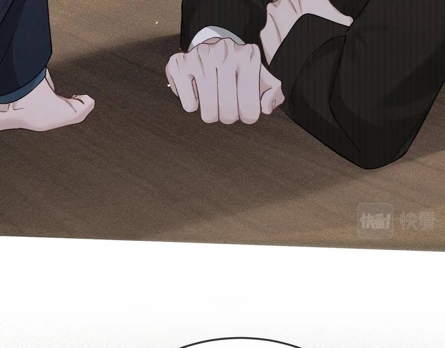 Cuộc Đối Đầu Gay Gắt: Chapter 44