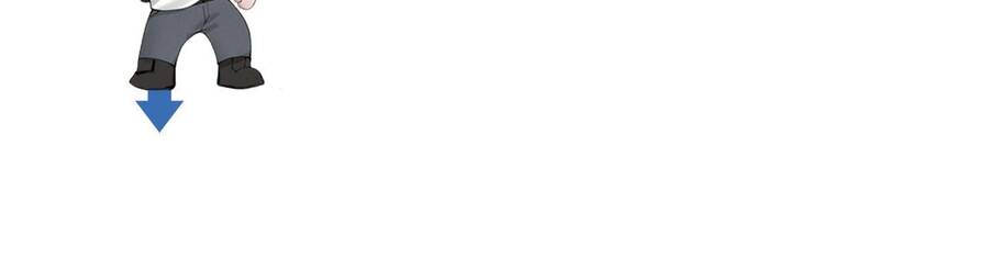 Cuộc Đối Đầu Gay Gắt: Chapter 47